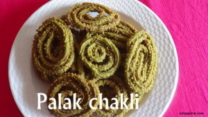 spinch ckh