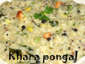 pongal2