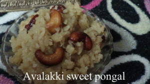 pongal4