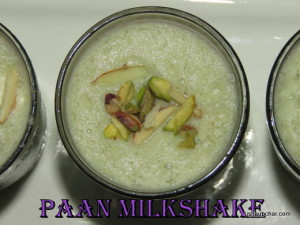 pms4-001
